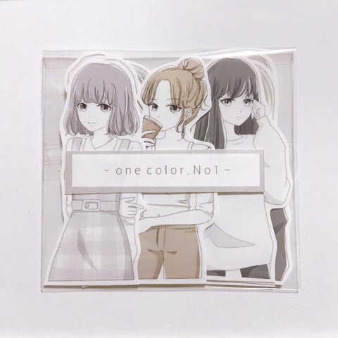 one color .No1