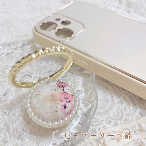 コロンと大人可愛いスマホリング ♡  𓊆 セミオーダー可能𓊇 リバティ ❁ アンブリア ❁ スマホ ❁ スマホグリップ ❁ スマホホルダー ❁ スマホスタンド ❁