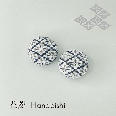 手染め pierced earrings 釦　花菱