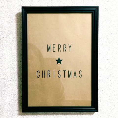 ポスター【メリークリスマス】クラフト紙 A4