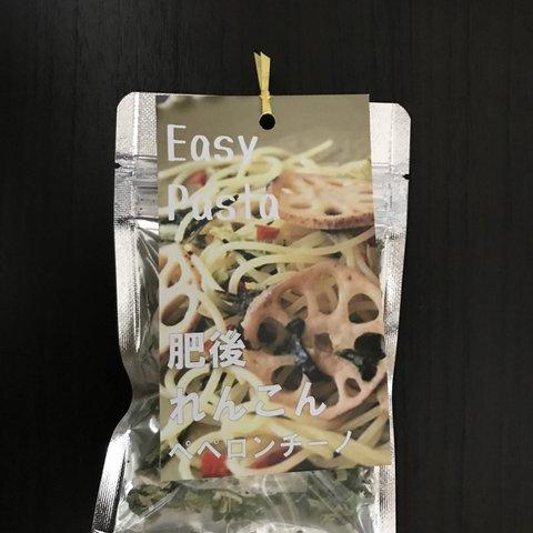 Easy Pasta肥後れんこんペペロンチーノ（2人分）
