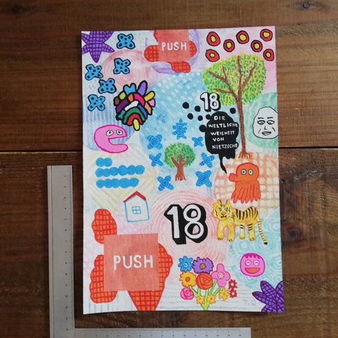 PUSH 18