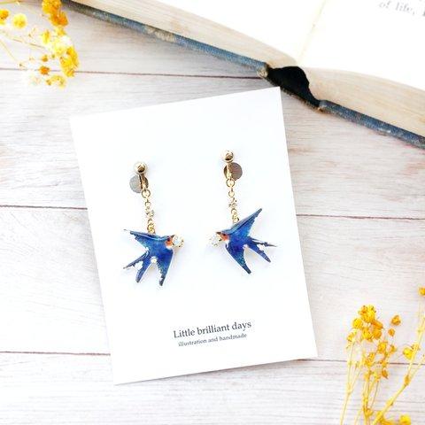 swallow earring｜つばめイヤリング・ピアス〔小鳥シリーズ〕 