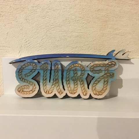 surf ウッドオブジェ