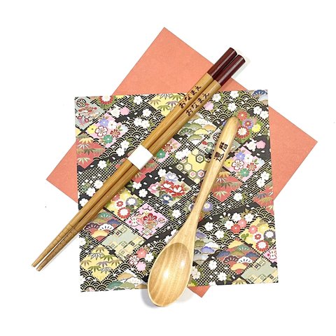赤【還暦祝いに】名入れ 木製スプーン と お箸 セット