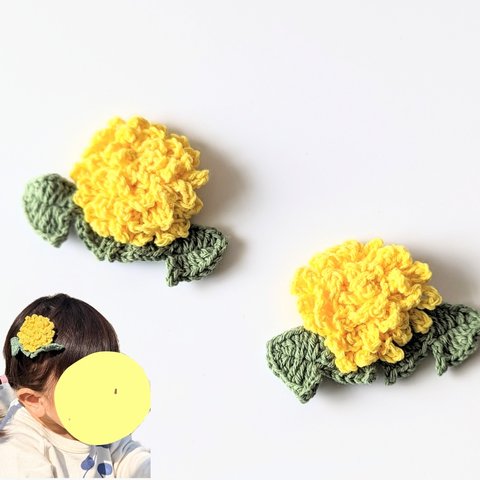 春のお出かけ🌼たんぽぽヘアピン