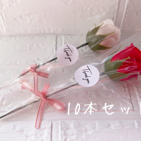 おまとめ買い♡10本セット バラ　ソープフラワー　♡選べるメッセージ【レッド&パウダーピンク】