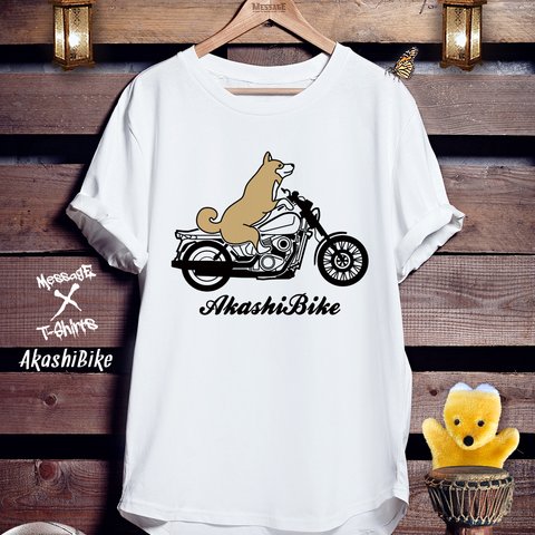 柴犬バイクTシャツ「AkashiBike」