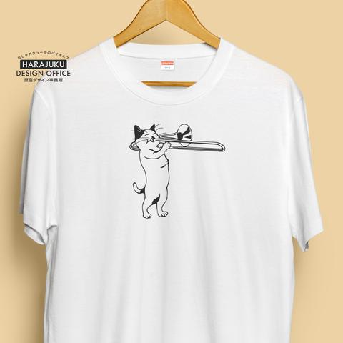 【半袖/長袖】オシャレおもしろTシャツ「トロンボーン猫」