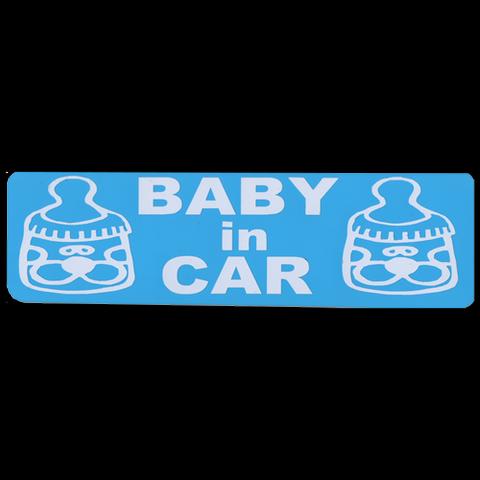 BABY in CARマグネット ステッカー(ベビーインカー BABY ON BOARD 耐水 耐光 マグネット ステッカー)みずいろ×しろ