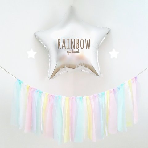 new∵*rainbow*∵ガーランド(約横58×縦20cm)