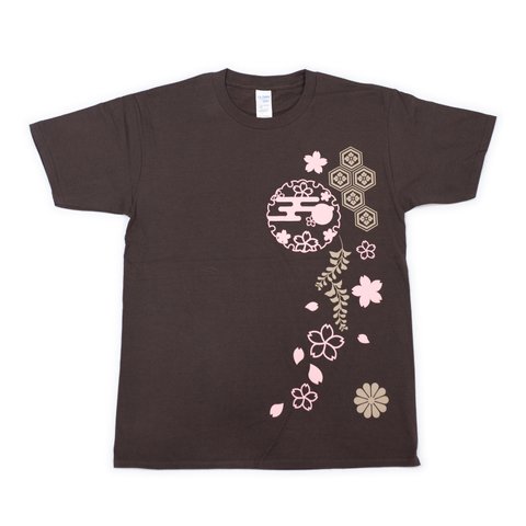 和柄Tシャツ（半袖・焦茶）桜・紋 Sサイズ