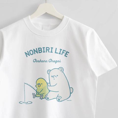 Tシャツ（NONBIRI LIFE / おさかなおねがい / セキセイインコ）