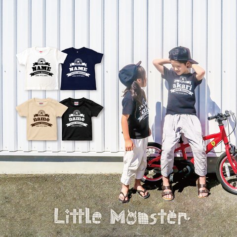 お名前入り★ハワイアンTシャツ