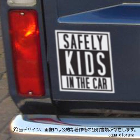 【マグネット】KIDS IN CAR:HIPHOPデザイン