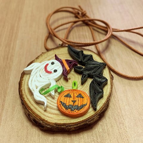 ハロウィンのペーパークイリングペンダント