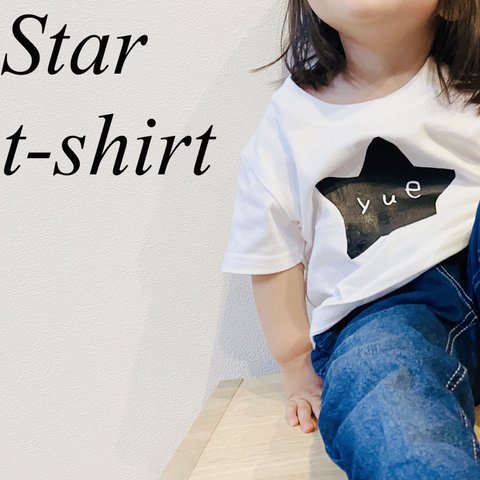 長袖変更可☆STAR 名前入り＊Tシャツ