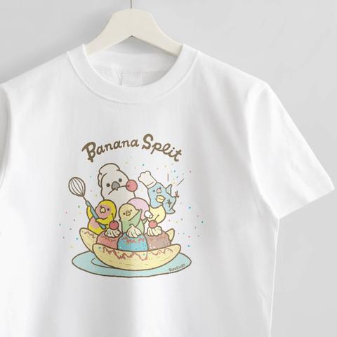 Tシャツ（American Diner / Banana split）