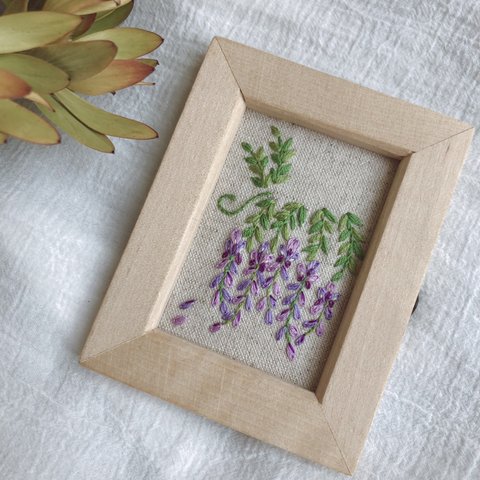 藤の花　　藤　手刺繍　刺繍フレーム　インテリア　置物