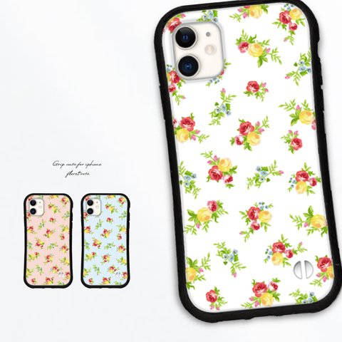 スマホケース iPhoneケース iPhone15 14 13 pro mini se iface型 カバー グリップケース アイフォン 薔薇 花柄 送料無料
