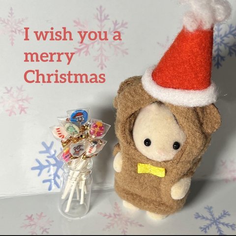 ミニチュア　小瓶付き　クリスマスキャンディ　セール