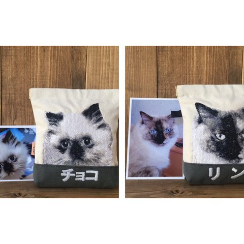 オーダー事例❤︎愛猫の両面刺繍ポーチ