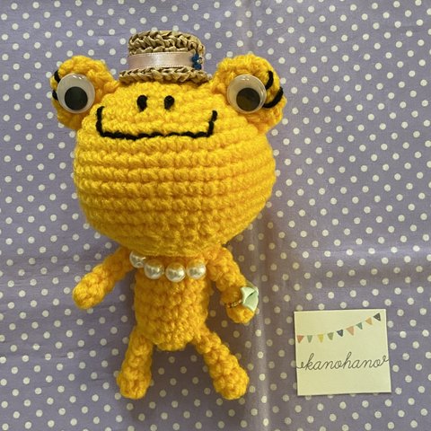 カエルの編みぐるみ人形(黄色/♀)