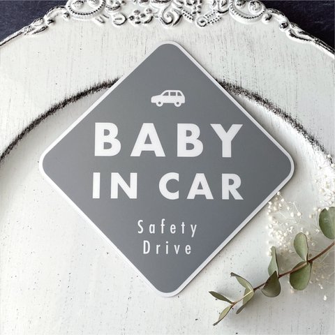 【送料無料】BABY IN CAR マグネット グレー/ダイヤ型 【UV耐水耐候】ベビーインカー　