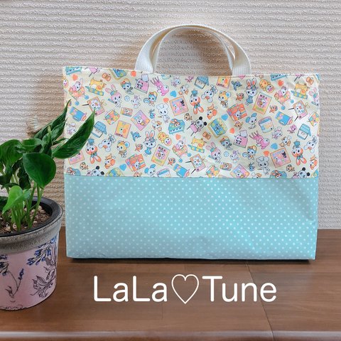 LaLa♡Tune/レッスンバック