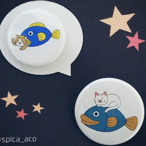 Fish or Cat ? 缶バッジ