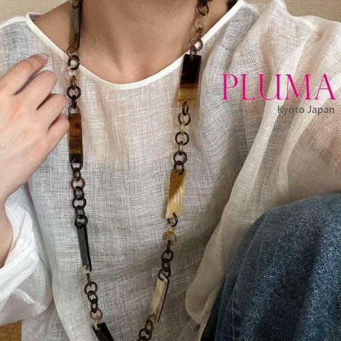 ロング ネックレス スクエアプレート 水牛 角 おしゃれ ベトナム バッファローホーン pluma_a_338