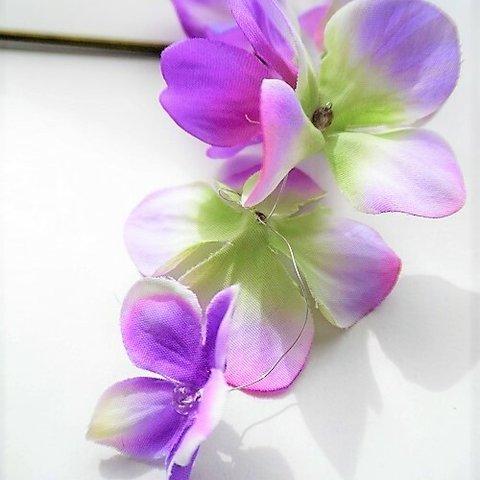 浴衣髪飾り　ぼかし紫陽花のかんざし