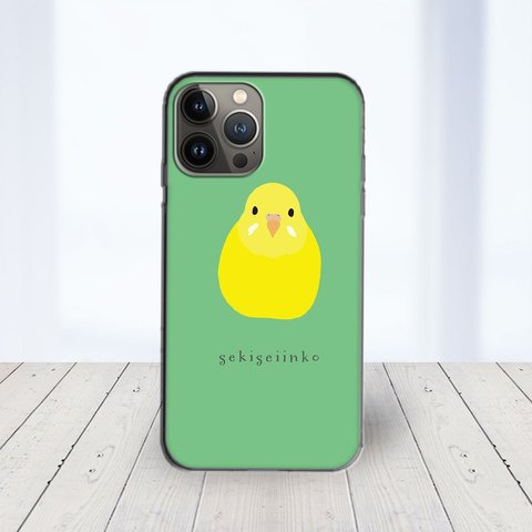 ほぼ全機種対応 スマホケース インコ イエロー   iPhone Android