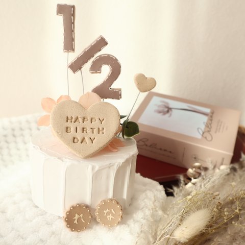 人気♡ナチュラルミニクレイケーキ☆ペット誕生日ケーキ　ミニ誕生日ケーキ　自宅撮影　1歳以外でも承ってます♪
