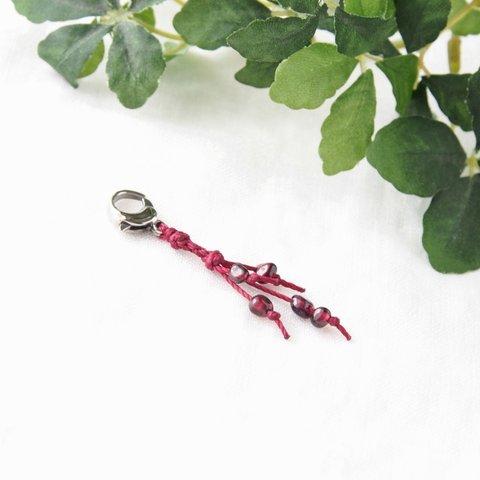 Granatum Zipper Charm -red-