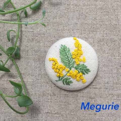 可愛い 刺繍ブローチ ミモザ ヘアゴムに変更可