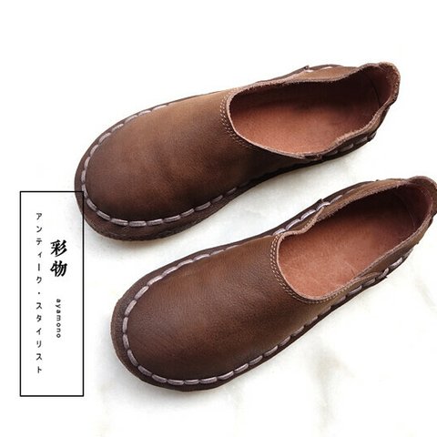 【受注製作】丸トウ　牛革レザーパンプス　靴　手製裁縫　茶褐色　SJC22