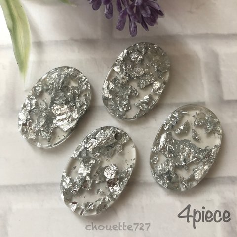 【4個入】キラキラ*オーバルチャーム  26×18mm シルバー 【0049】