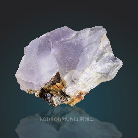 フローライト 蛍石/ マイカ 雲母(Fluorite with Mica) S00706 Inner Mongolia 内モンゴル