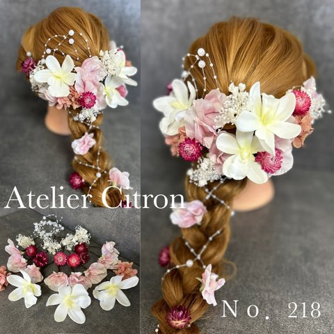 髪飾り 結婚式 成人式 卒業式 ヘッドドレス シンビジューム スイートピー パール 大人可愛い ヘアアクセサリー