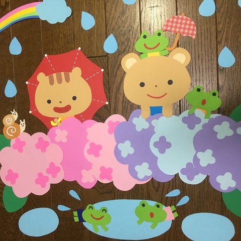 ☆大きな壁面飾り☆そーっとのぞいてみてみよう 梅雨 かさ あじさい かえる 幼稚園 保育園 施設 病院 