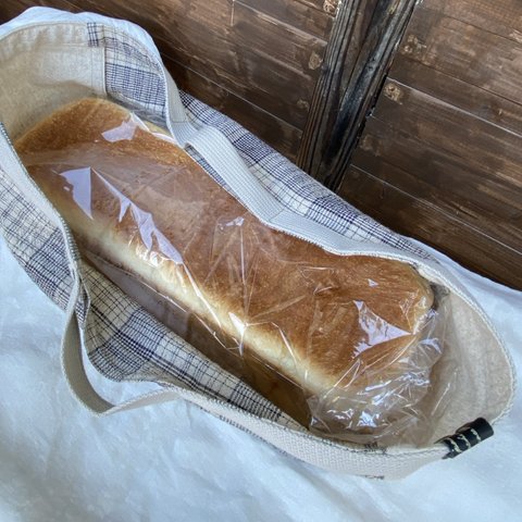 【受注製作】チェック食パン🍞3斤用エコバッグ　1本エコバッグ　パンバッグ