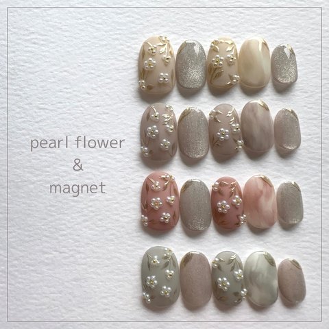 【ネイルチップオーダー】pearl and flower〜結婚式　ブライダル　前撮り　ウェディング　成人式　振袖　