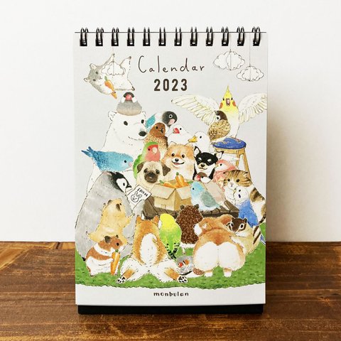 2023年 卓上カレンダー HAPPY ANIMAL YEAR!!