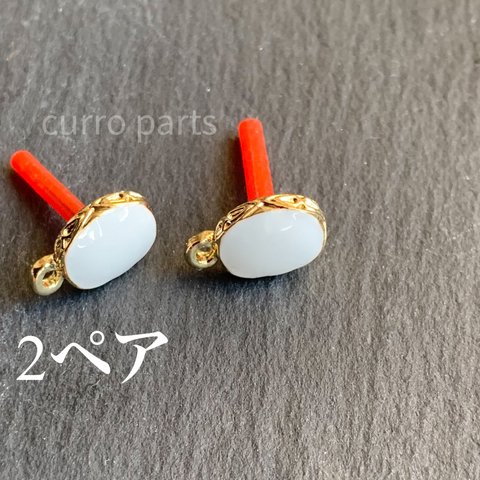 2ペア☆ホワイト小粒ピアス☆No.126