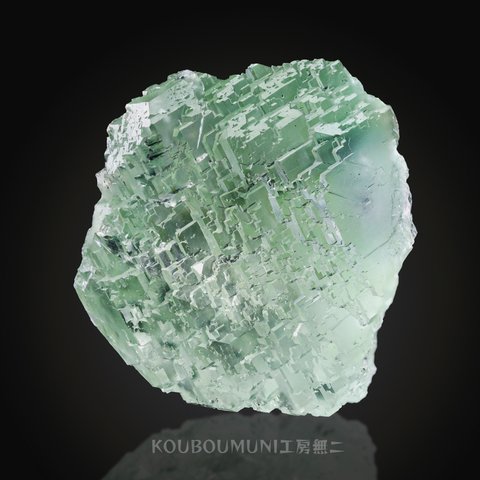 ◆ 天空の城◆フローライト（Fluorite）蛍石 ◆虹◆S00135