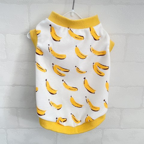 バナナ柄🍌犬服
