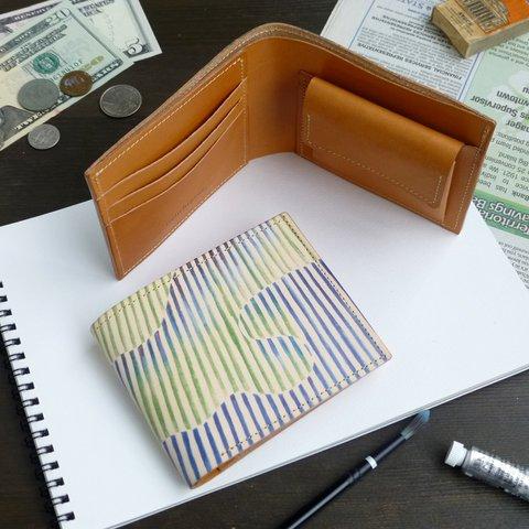 二つ折り財布（オーロラ ストライプ）オールレザー 革 メンズ レディース ILL-1152