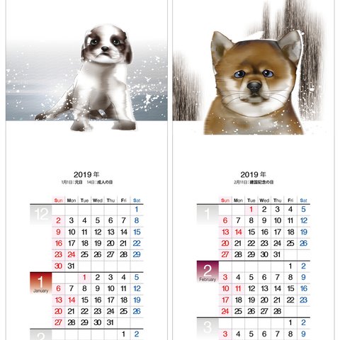 犬a　2019年度月捲りカレンダー