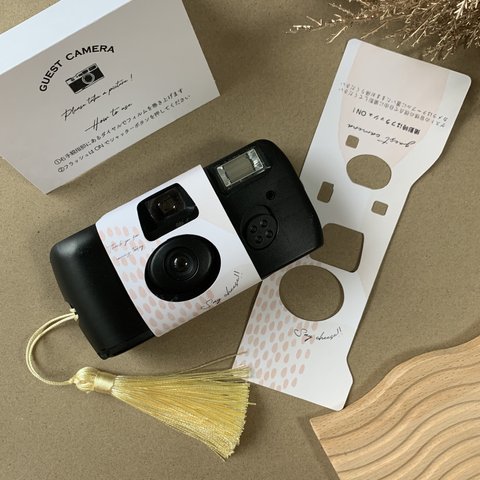 【機械で切断！仕上がり綺麗】写ルンです 結婚式 カメラカバー 